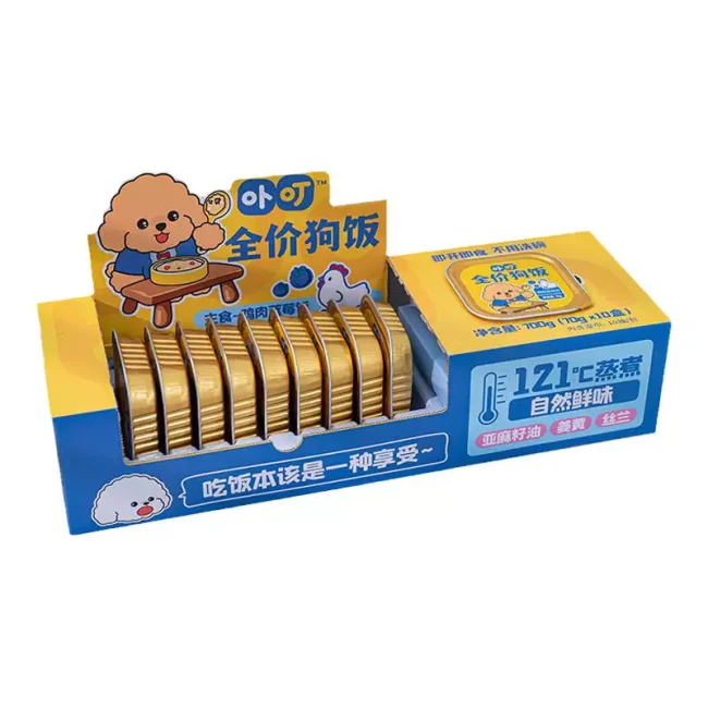 【双周套餐】新鲜一碗成犬鲜粮挑食克星拌饭餐包无谷老年犬友好