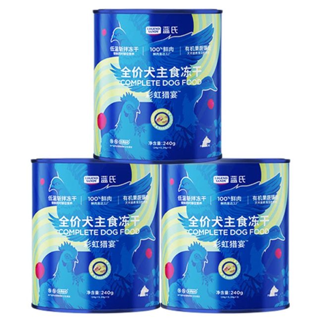 蓝氏狗狗冻干生骨肉狗粮彩虹猎宴营养长肉主食冻干中小型犬狗零食