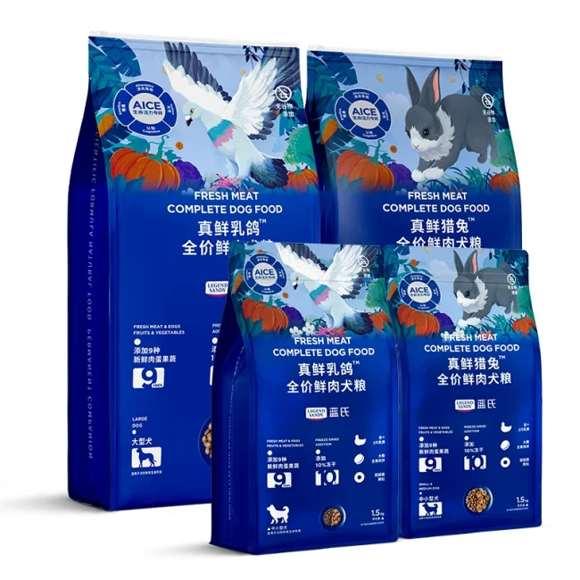蓝氏真鲜乳鸽猎兔鲜肉冻干狗粮小型犬中大型犬幼犬粮宠物泰迪比熊