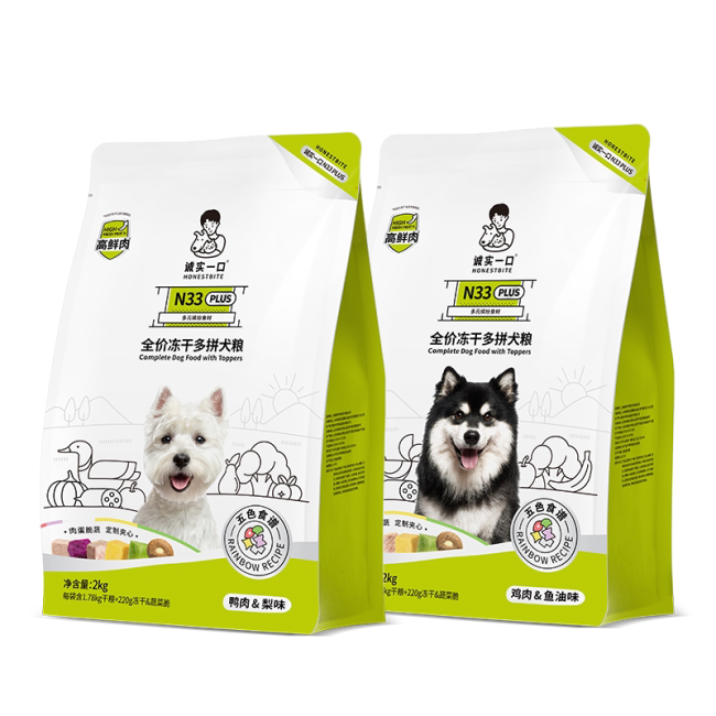 诚实一口N33 PLUS冻干犬粮鸭肉梨幼犬大型犬小型犬狗粮官方旗舰店