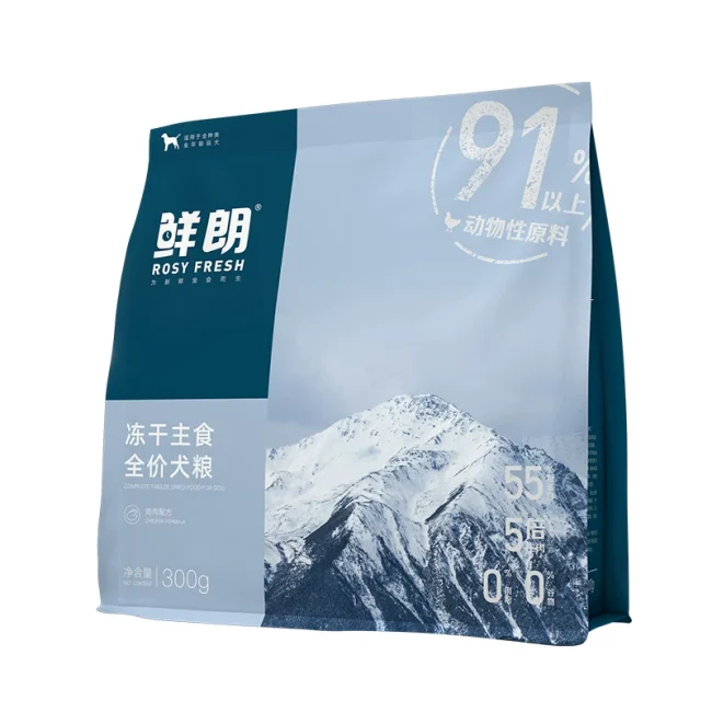 鲜朗冻干生骨肉狗粮成犬幼犬无谷泰迪博美柯基金毛小型犬中大型犬