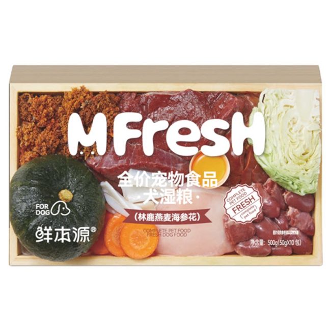 【尝鲜套餐】新鲜一碗成犬鲜粮有机营养狗饭湿粮拌饭