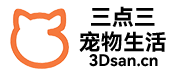 三点三生活
