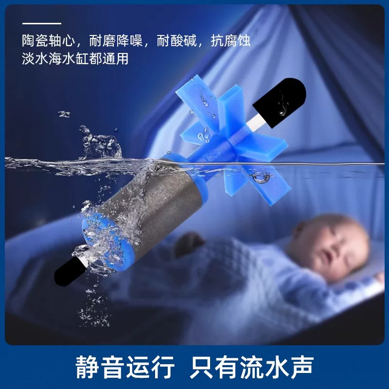 安彩EX650/EX450鱼缸过滤器净水三合一循环水泵小型壁挂式过滤桶细节展示图2