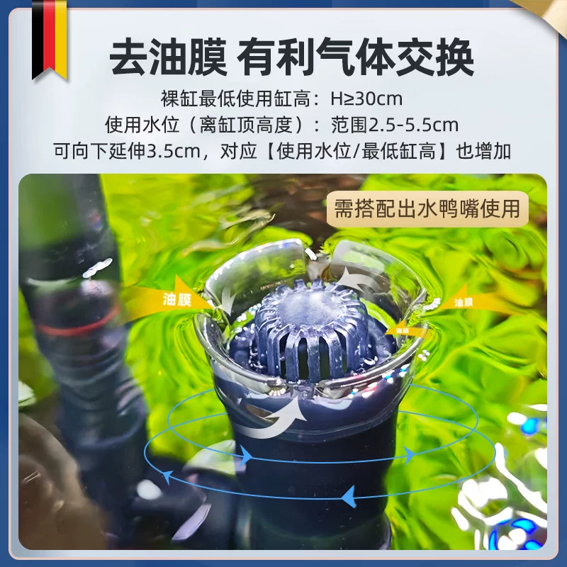 安彩EX650/EX450鱼缸过滤器净水三合一循环水泵小型壁挂式过滤桶细节展示图3