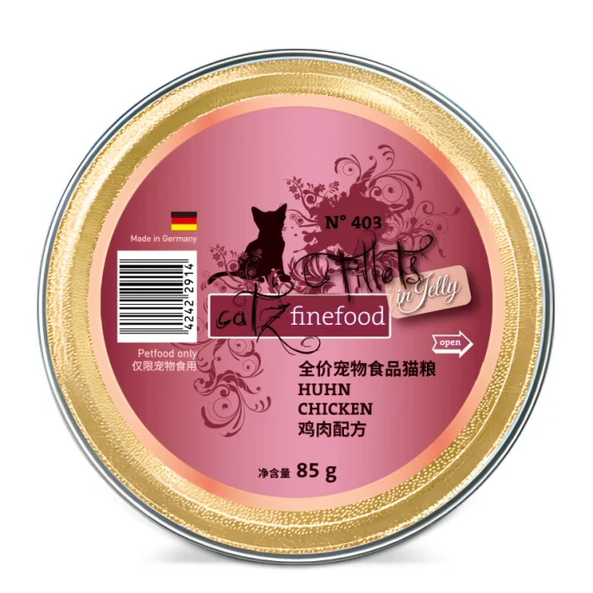 catz凯姿猫罐头德国进口主食罐成猫幼猫无谷营养湿粮精致餐盒85g