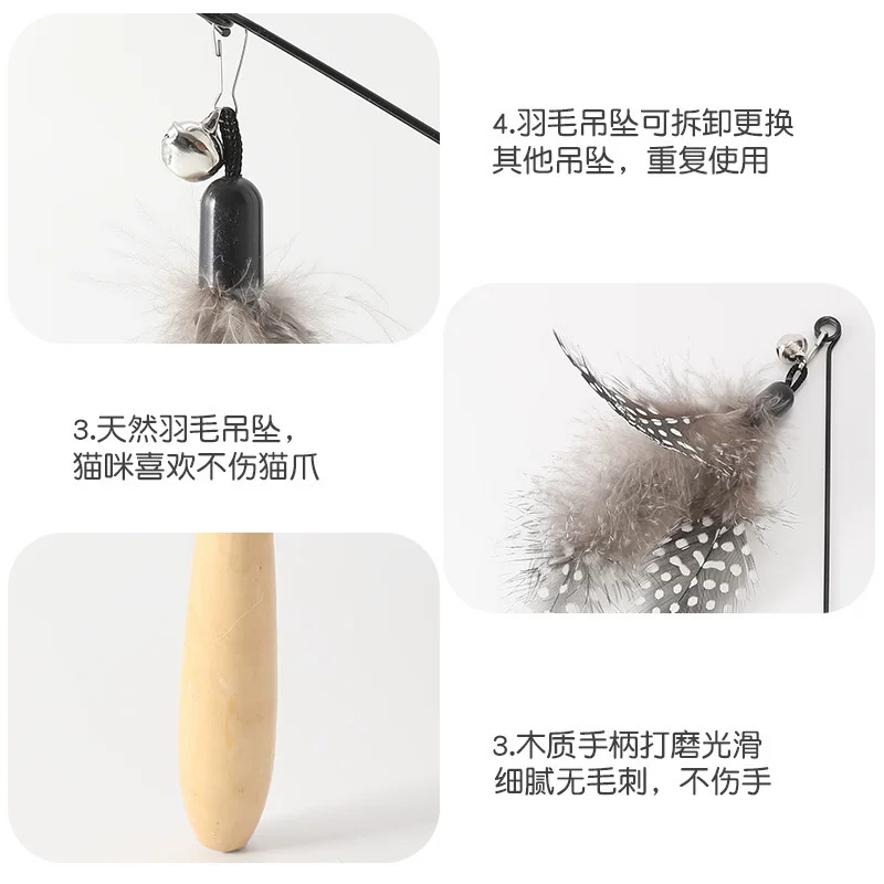 CFA赛级 木柄弹簧逗猫棒羽毛铃铛替换头可拆卸互动宠物猫咪玩具细节展示图3