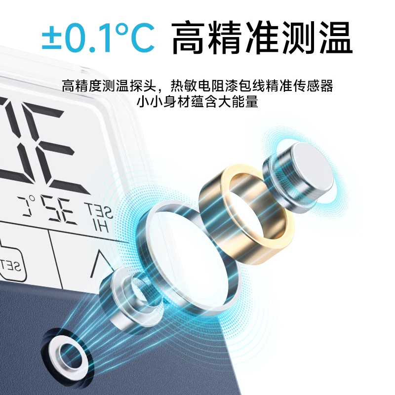 彻朗鱼缸温度计高精度显示屏电子探头水温计外贴龟缸水族鱼缸专用细节展示图2