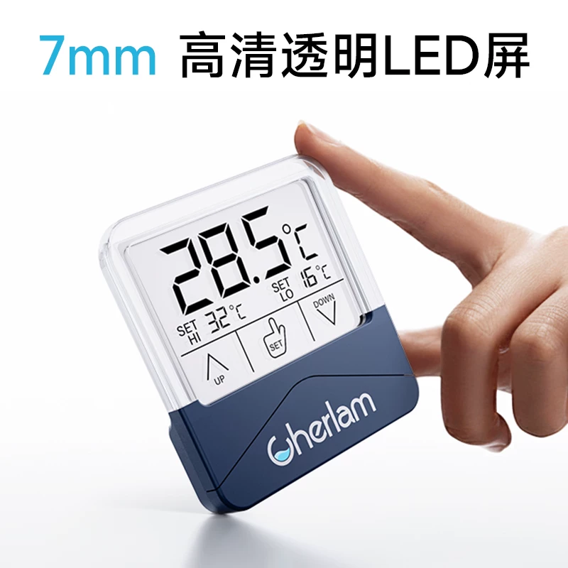 彻朗鱼缸温度计高精度显示屏电子探头水温计外贴龟缸水族鱼缸专用细节展示图4
