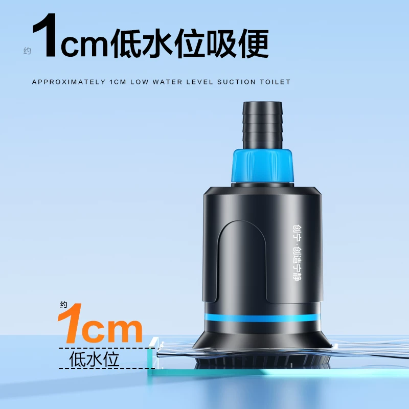 鱼缸水泵循环泵超静音变频底吸过滤潜水泵假山流水小型鱼池抽水泵细节展示图1