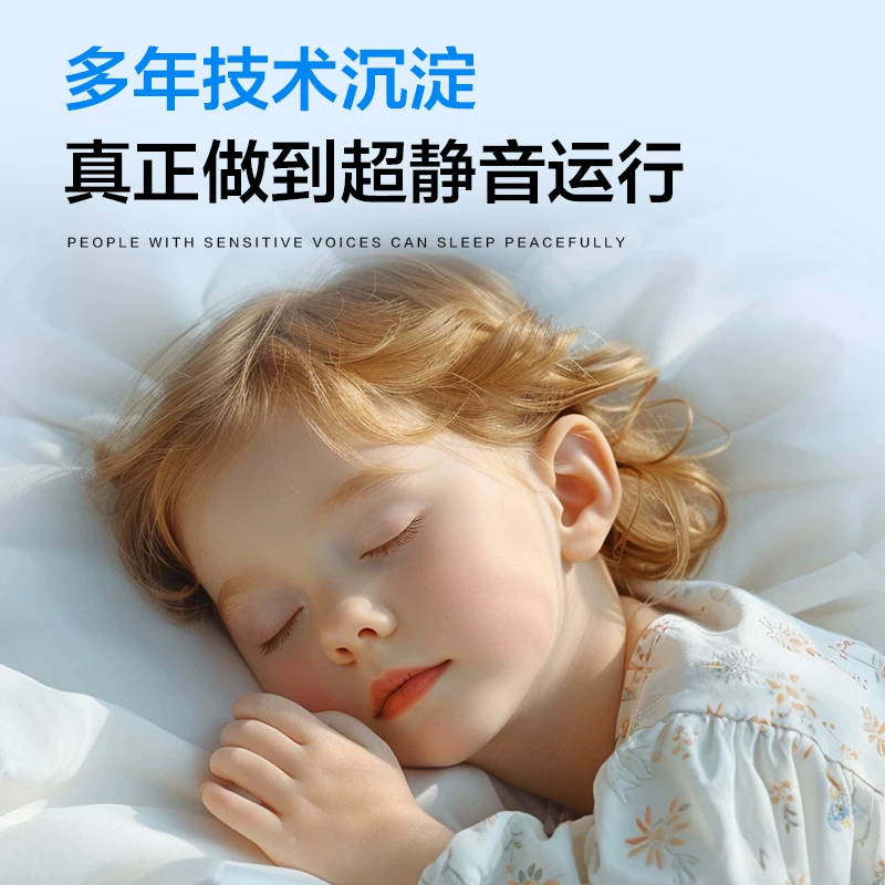 鱼缸水泵循环泵超静音变频底吸过滤潜水泵假山流水小型鱼池抽水泵细节展示图2