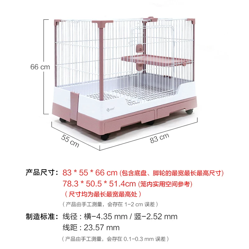 达洋兔笼子R81新型专业家用大空间兔别墅侏儒兔自动清粪防喷尿细节展示图2