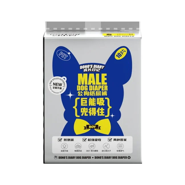 狗狗尿不湿生理裤纸尿裤泰迪宠物公狗母狗专用月经姨妈裤卫生巾女