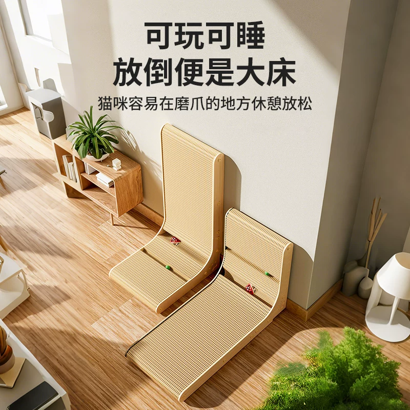 猫抓板立式耐磨不掉屑加厚耐磨L型防猫抓沙发保护猫爪板猫咪玩具细节展示图4