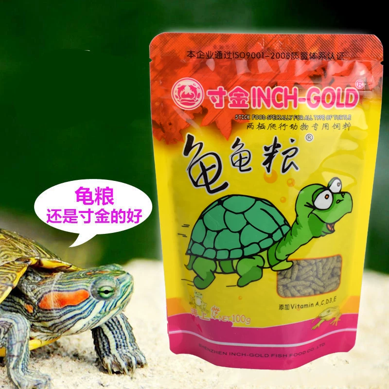 寸金龟粮寸金乌龟饲料草龟食物巴西龟通用粮食龟龟粮补钙虾干龟食细节展示图2