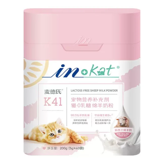 麦德氏绵羊奶粉幼成猫猫咪0乳糖乳铁蛋白新生小奶猫专用奶粉猫用