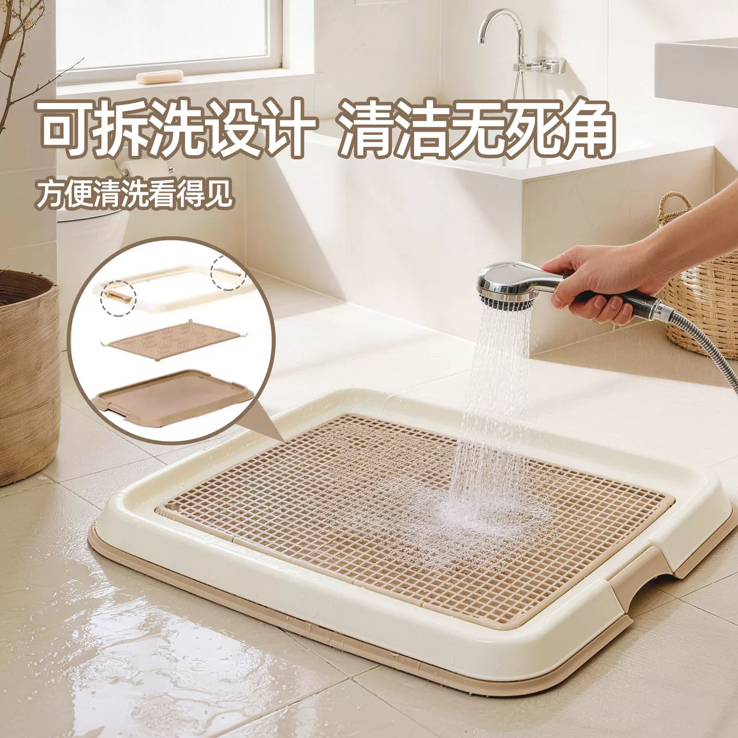 爱丽思狗狗厕所宠物定点尿盆中小型犬专用爱丽丝固定尿垫便盆托盘细节展示图2