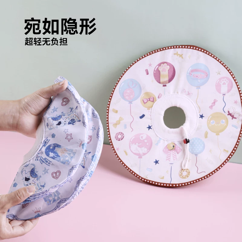 LumaMix 原创夏季轻薄宠物伊丽莎白圈术后康复猫狗口水巾驱虫细节展示图1