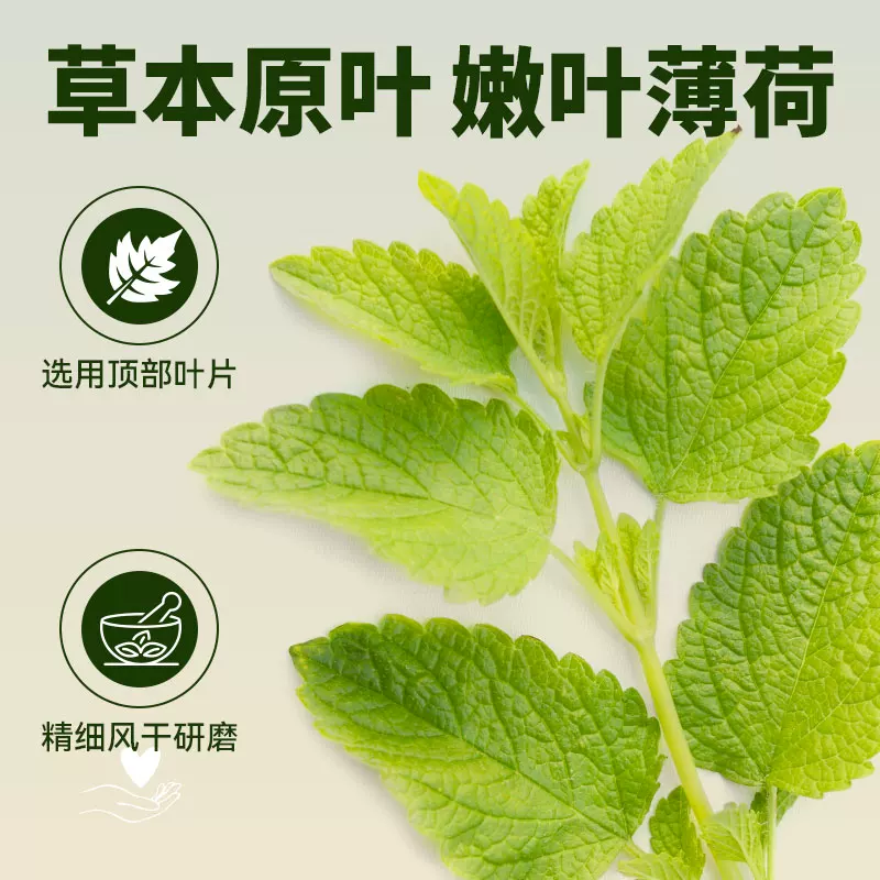 路斯薄荷猫饼干猫咪零食小鱼猫草粒饼干营养磨牙洁齿幼猫零食细节展示图2