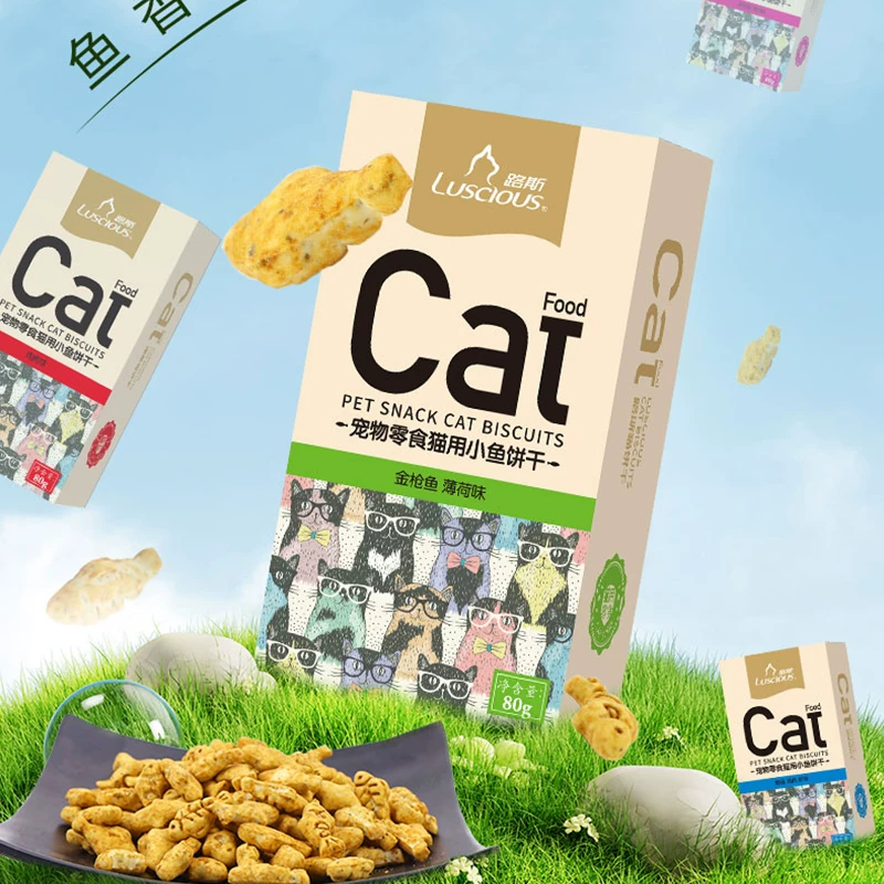 路斯薄荷猫饼干猫咪零食小鱼猫草粒饼干营养磨牙洁齿幼猫零食细节展示图4