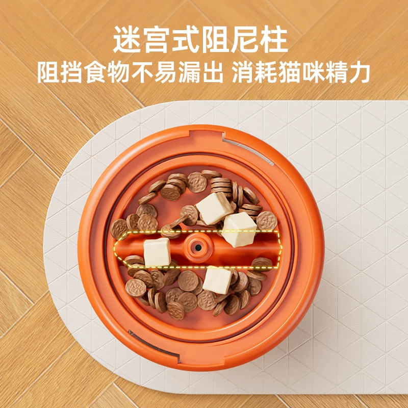 正版授权狗狗漏食器益智小黄鸭脚踩投食器小狗训导玩具冻干发射器细节展示图3