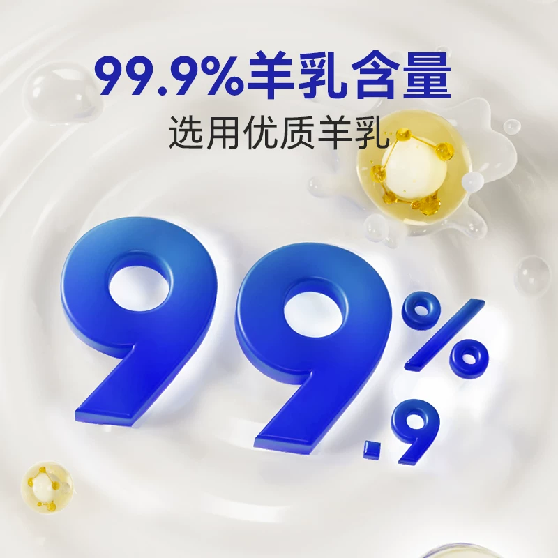 MAG【顺丰极速达】A2羊奶粉猫咪专用 0乳糖新生幼猫小猫宠物专用细节展示图3