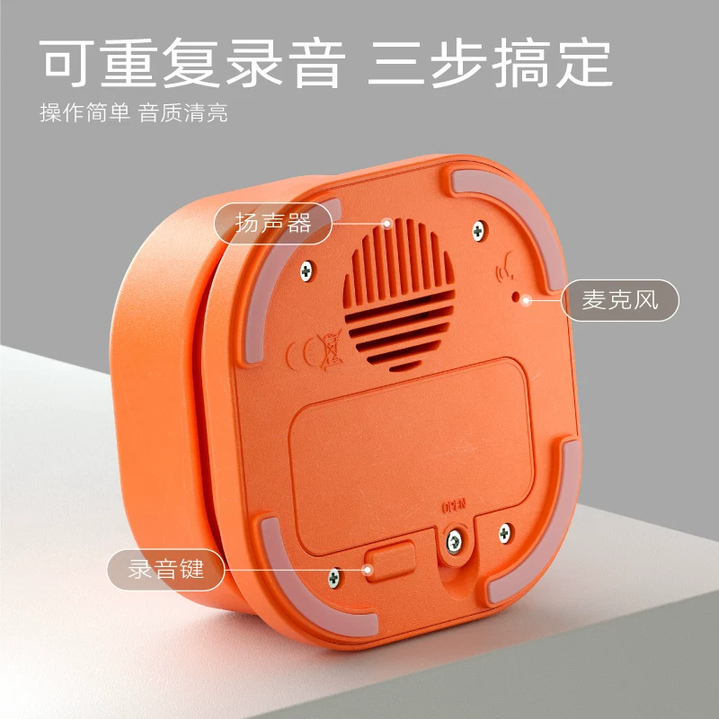 喵乎汪也宠物按钮狗狗交流按钮玩具录音器训狗神器猫咪用品细节展示图2