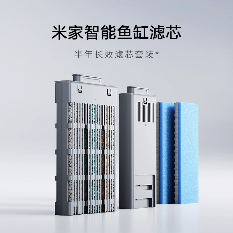 米家智能鱼缸客厅小型造景生态家用背景超白玻璃桌面循环细节展示图4