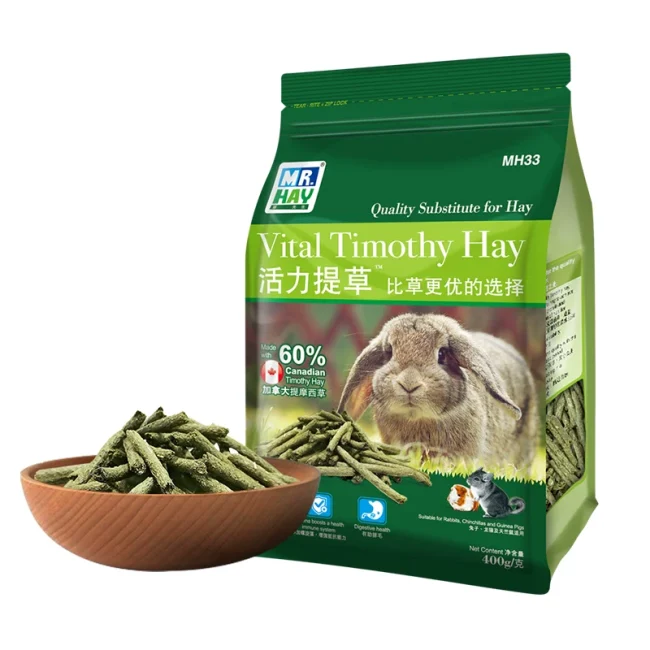 草先生活力提摩西草维力蔬果提草条兔粮龙猫豚鼠提草牧草饲料干草