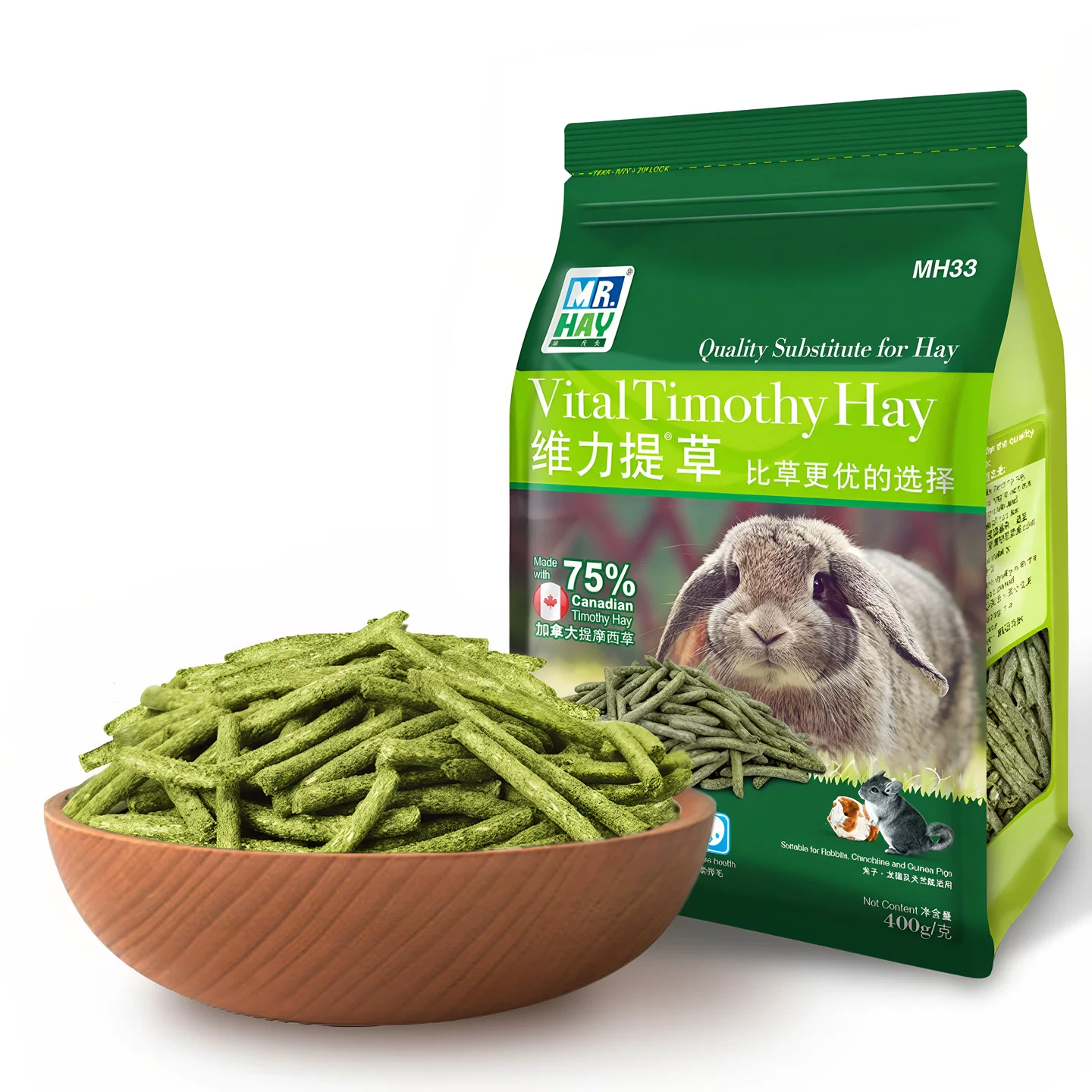 草先生活力提摩西草维力蔬果提草条兔粮龙猫豚鼠提草牧草饲料干草细节展示图1