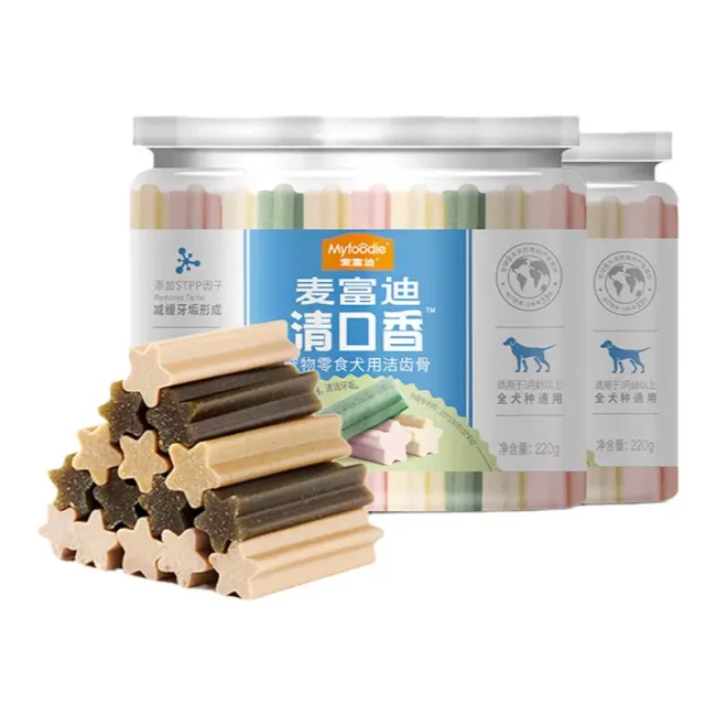 麦富迪清口香狗狗零食磨牙宠物洁齿棒小型犬泰迪幼犬