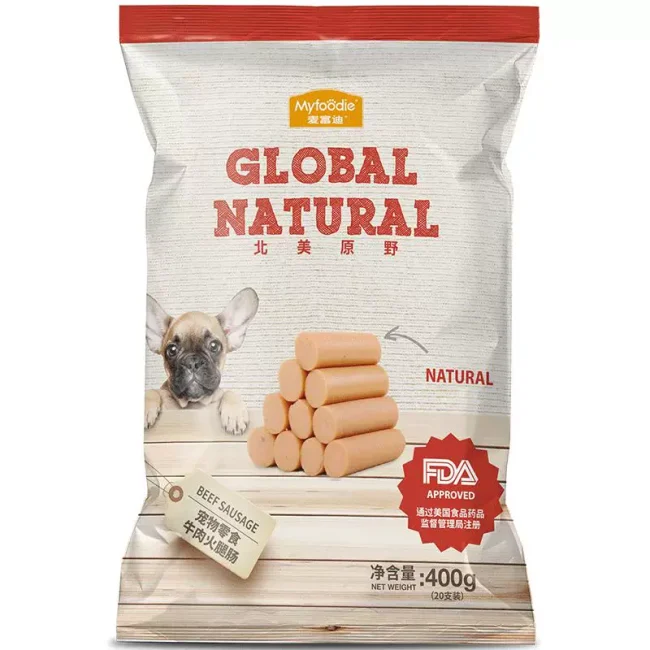 麦富迪狗狗零食火腿肠补钙幼犬宠物专用小型犬泰迪金毛狗香肠