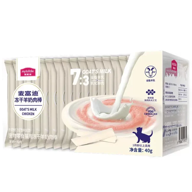 麦富迪猫零食冻干羊奶棒奶酪棒营养猫草零食磨牙洁齿成幼猫咪饼干