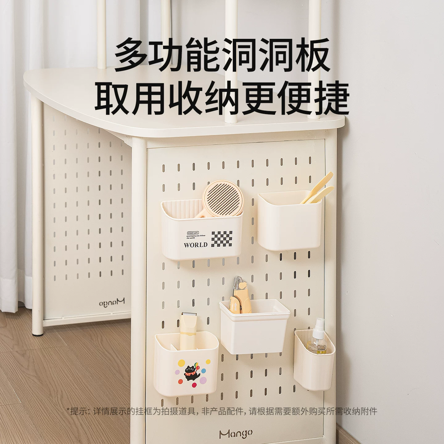 Mango蛮果宠物猫砂盆架子猫爬架置物架上方收纳多层收纳架餐桌垫细节展示图3