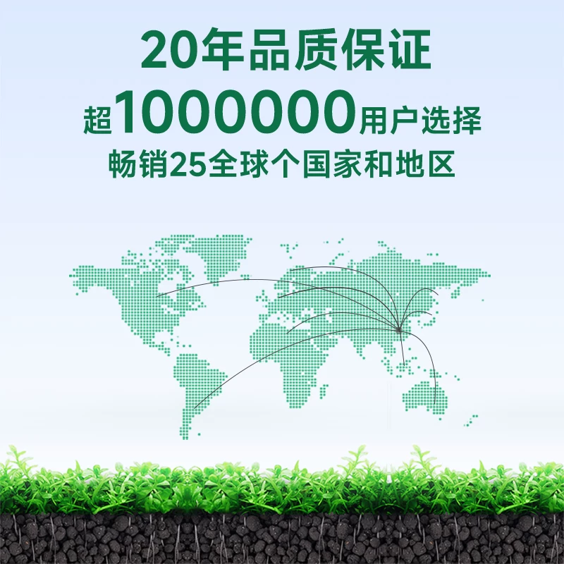 尼特利水草泥鱼缸专用水藻泥生态草缸底砂营养土开缸伴侣水草基肥细节展示图4