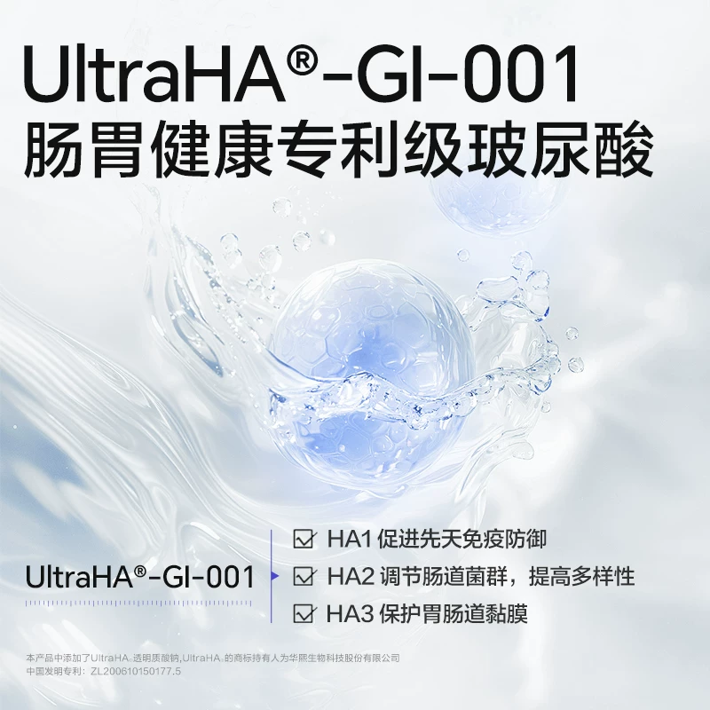 【顺丰极速达】卫仕化毛球片猫草片毛球猫咪专用排毛化毛膏维生素细节展示图3