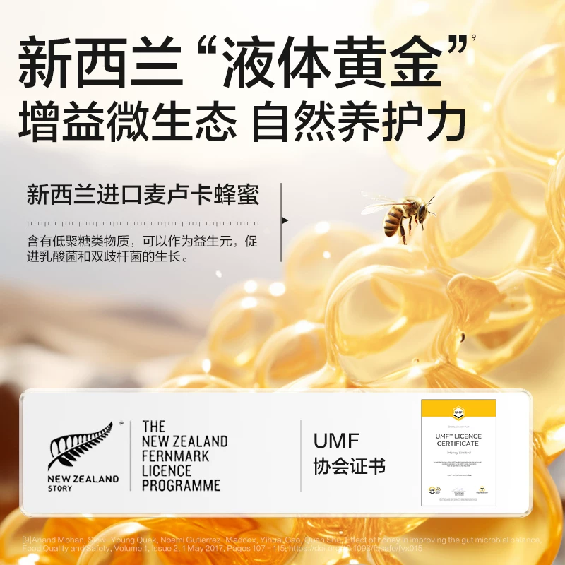 【顺丰极速达】卫仕化毛球片猫草片毛球猫咪专用排毛化毛膏维生素细节展示图4