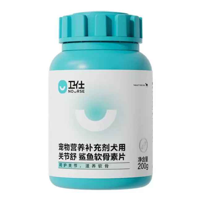 【顺丰极速达】卫仕鲨鱼软骨素关节舒狗狗专用宠物钙片泰迪金毛狗