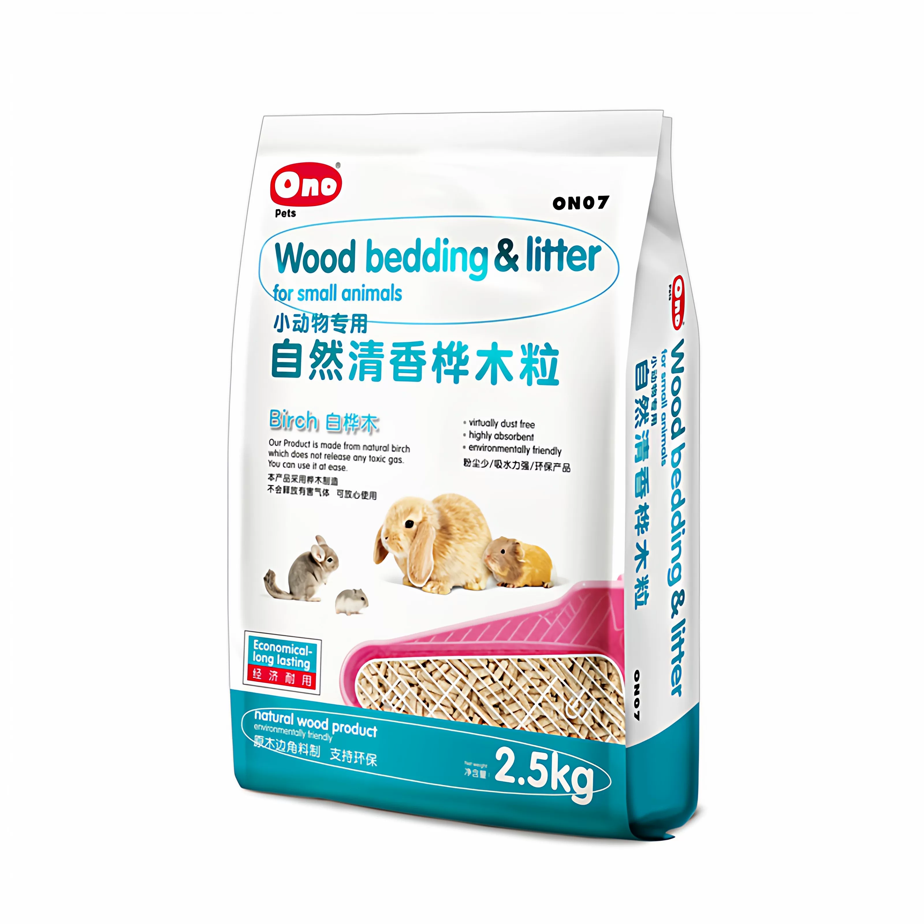 宠物兔子垫料抗臭木粒兔兔龙猫豚鼠吸水除尿骚除异味垫材仓鼠用品细节展示图4