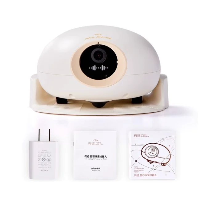 有迹全屋可移动摄像头无线摄影头家用智能行走陪伴宠物监控机器人