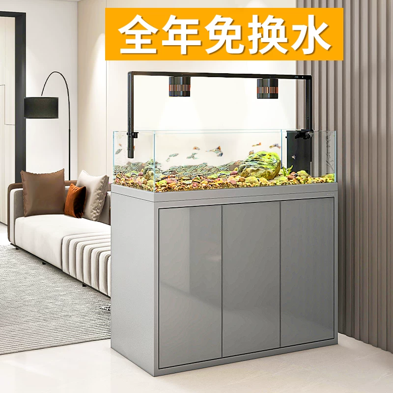 森森原生态野采溪流缸鱼缸 2026新款客厅超白南美造景底滤鱼缸细节展示图1