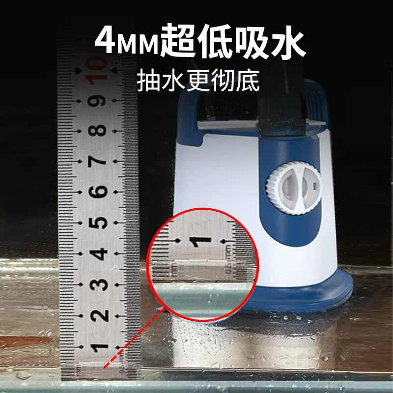 森森鱼缸潜水泵底吸水循环抽水泵过滤器 超静音小型换水泵底吸泵细节展示图2