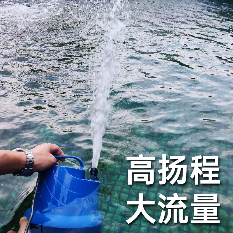 森森鱼缸潜水泵底吸水循环抽水泵过滤器 超静音小型换水泵底吸泵细节展示图4