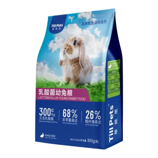 蒂佩思|乳酸菌兔粮幼兔|成兔宠物兔粮兔饲料兔子专用侏儒兔子粮食