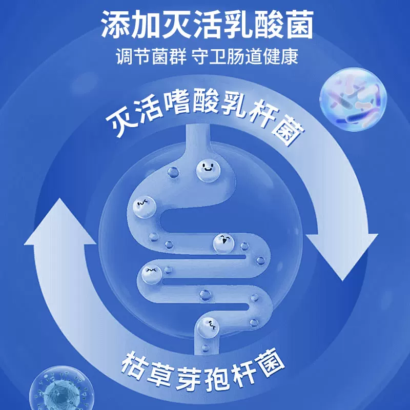 蒂佩思|乳酸菌兔粮幼兔|成兔宠物兔粮兔饲料兔子专用侏儒兔子粮食细节展示图1