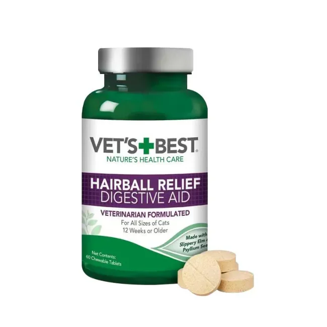 美国版绿十字猫草片猫咪用植物配方维倍思调理肠胃化毛球片排毛球