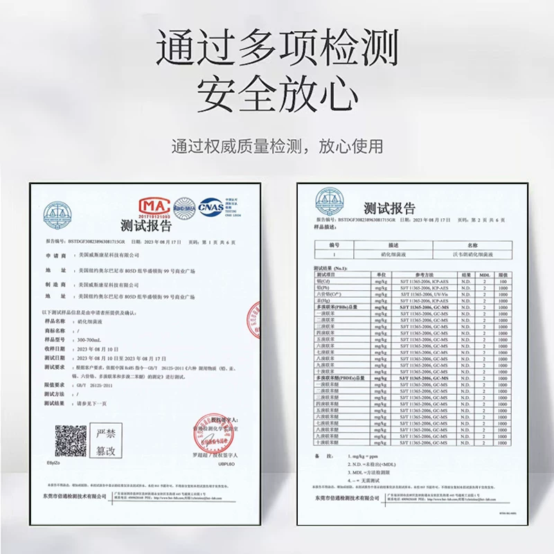 沃韦朗β3硝化细菌液消化鱼缸用鱼池专用活菌王水质净化净水剂细节展示图4