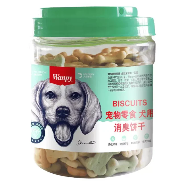顽皮宠物零食狗饼干480g狗狗零食磨牙棒洁齿除口臭泰迪金毛小狗
