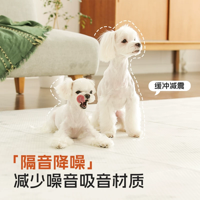 dfang宠物地垫防滑睡垫狗狗垫狗窝狗屋防水防尿pvc地毯韩国狗垫子细节展示图1