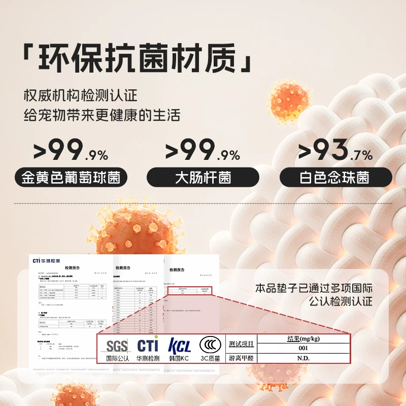 dfang宠物地垫防滑睡垫狗狗垫狗窝狗屋防水防尿pvc地毯韩国狗垫子细节展示图3